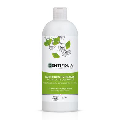 Органічне зволожуюче молочко для тіла, для всієї родини - Centifolia